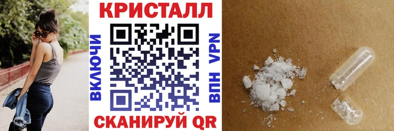 Амфетамин 98%  Удомля 