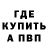 Amphetamine Розовый Aleksandr Ostankov