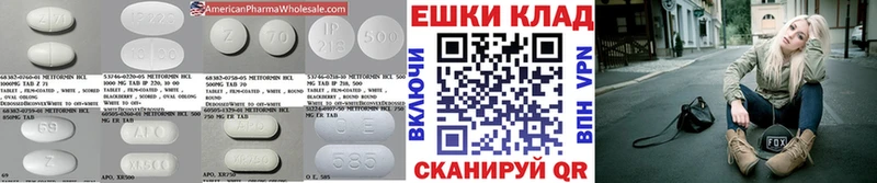 Ecstasy 250 мг  где можно купить   дарк нет какой сайт  Удомля 