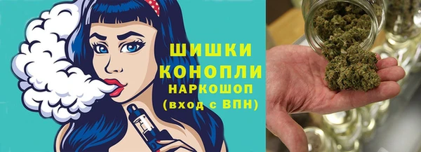 а пвп мука Михайловка