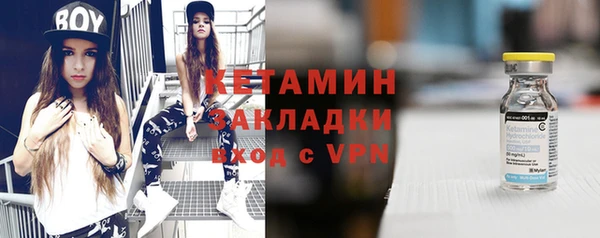 а пвп мука Михайловка
