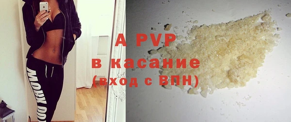 кокаин VHQ Михайлов