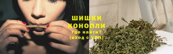 кокаин VHQ Михайлов