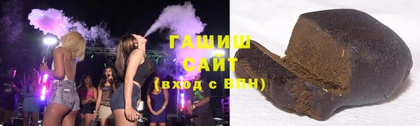 кокаин VHQ Михайлов