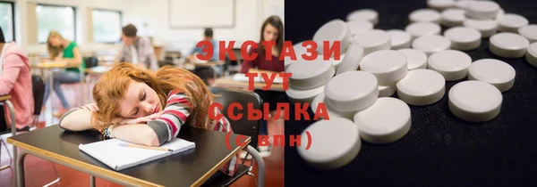 а пвп мука Михайловка