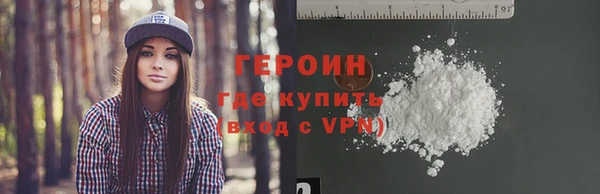 а пвп мука Михайловка