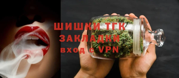 кокаин VHQ Михайлов