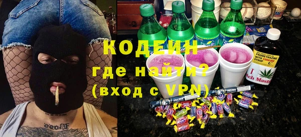 а пвп мука Михайловка