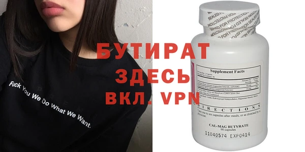 кокаин перу Михайловск