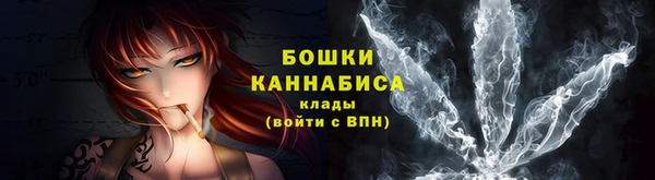 а пвп мука Михайловка