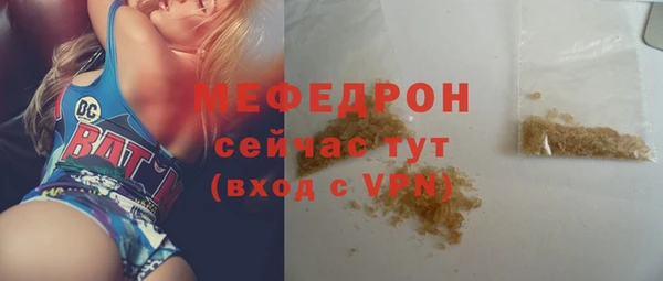 кокаин перу Михайловск