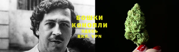 кокаин VHQ Михайлов