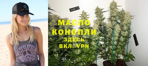 кокаин перу Михайловск