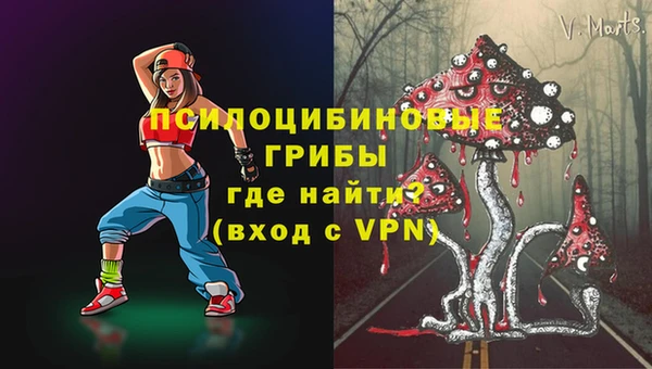 а пвп мука Михайловка