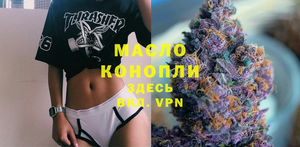 кокаин VHQ Михайлов