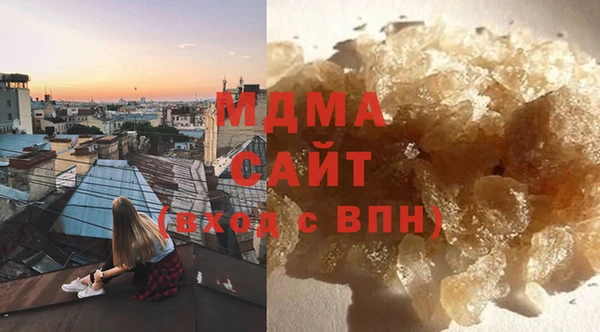 кокаин VHQ Михайлов