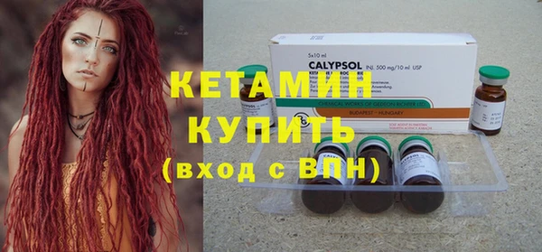 а пвп мука Михайловка
