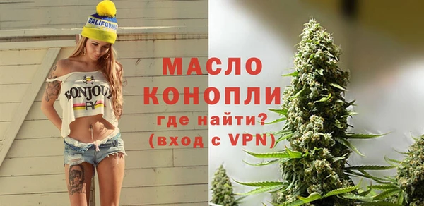 а пвп мука Михайловка