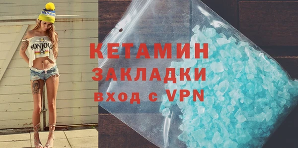 а пвп мука Михайловка