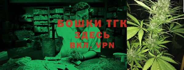 кокаин VHQ Михайлов