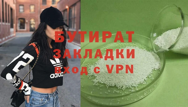 кокаин перу Михайловск
