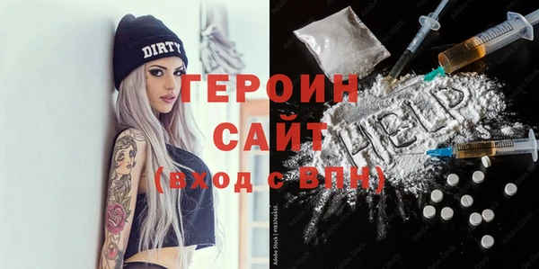 а пвп мука Михайловка