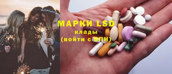 кокаин VHQ Михайлов
