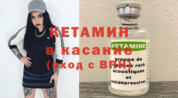 кокаин VHQ Михайлов