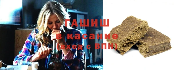 кокаин VHQ Михайлов