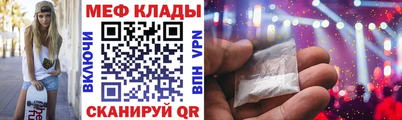 блэк спрут   мориарти Telegram  МЯУ-МЯУ VHQ  Удомля 