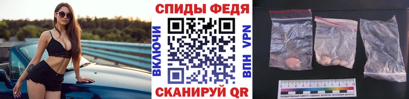 хочу Удомля Первитин пудра